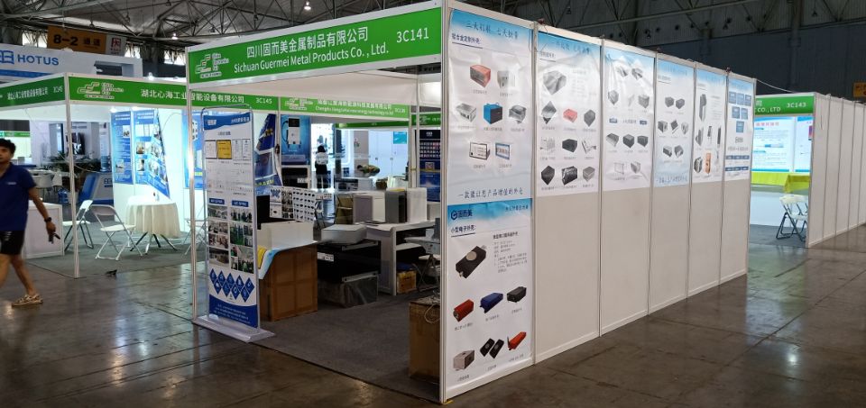山東固而美金屬制品有限公司榮耀亮相第11屆中國(西部)電子信息博覽會