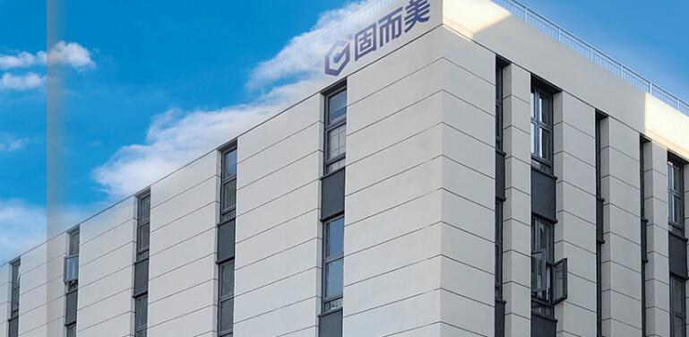 金屬鈑金外殼加工廠(chǎng)家應(yīng)該怎么選擇?