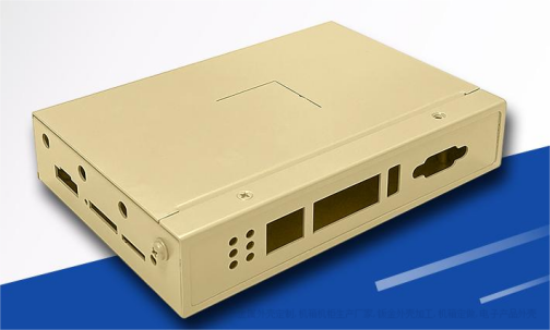 金屬外殼定制,機箱機柜生產廠家,鈑金外殼加工中怎樣做好裝配?